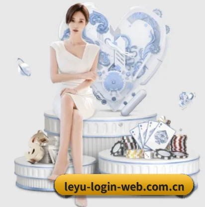 乐鱼体育在线登录，值得信赖的伙伴 - 体育资讯内容服务