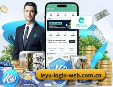 乐鱼体育在线登录 APP
